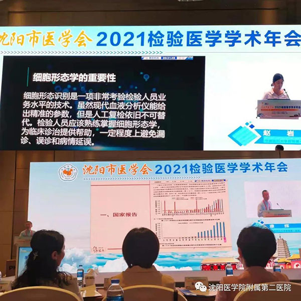 1626746166349396.jpg 微信图片_20210720100035.jpg