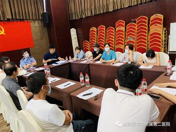 微信图片_20210728104942.jpg