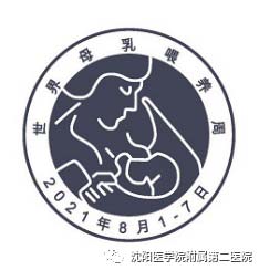 1628491345449847.jpg 4.jpg