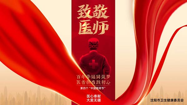 1629343561525653.jpg 图片3.jpg