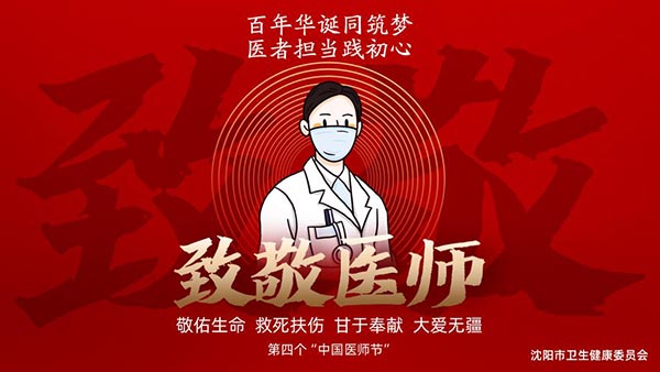1629343580983977.jpg 图片5.jpg