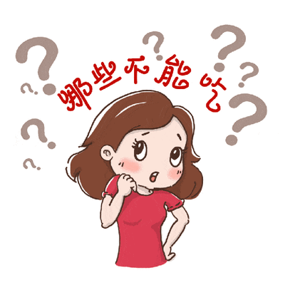 微信图片_20210820183213.gif