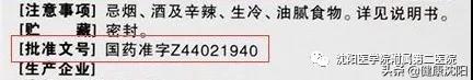 1631522316669460.jpg 3.jpg