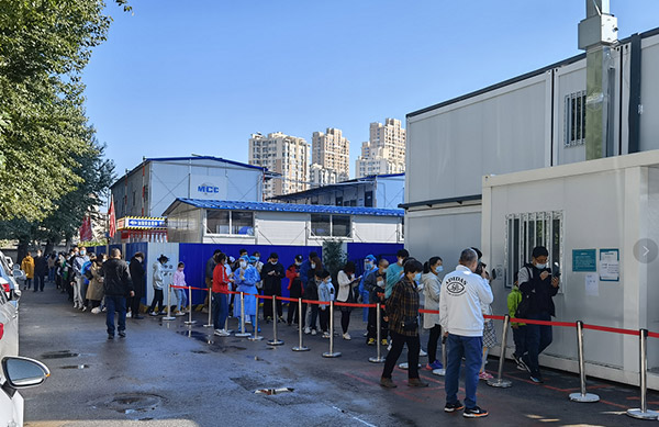 微信图片_202110110913181.jpg