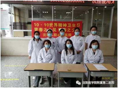 1634263953810496.jpg 微信图片_20211015101203.jpg
