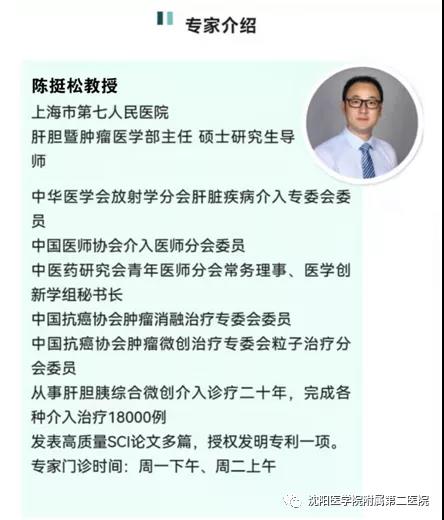 1635149246488592.jpg 微信图片_20211025160642.jpg