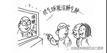 微信图片_20211112122413.jpg