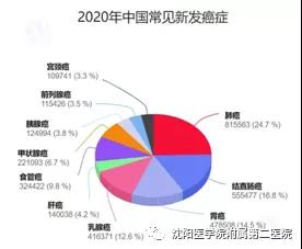 1637286073226797.jpg 微信图片_20211119094043.jpg