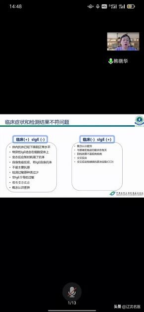 1637471466114949.jpg 微信图片_20211121130845.jpg