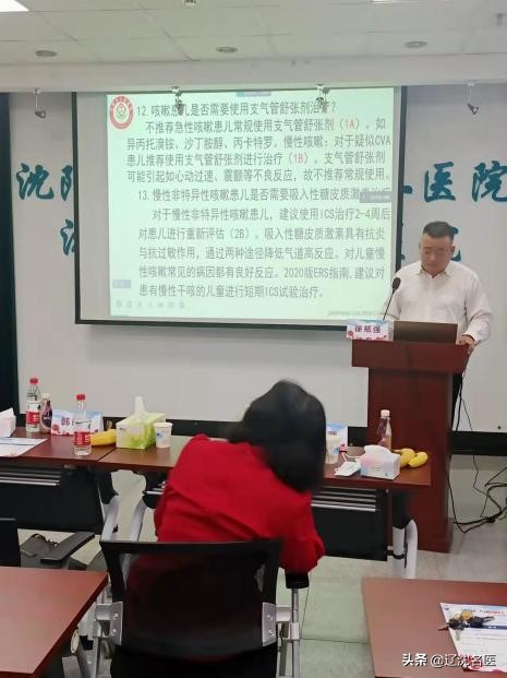 1637471472185496.jpg 微信图片_20211121130847.jpg