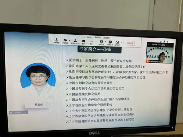 1637717305535656.jpg 图片4.jpg
