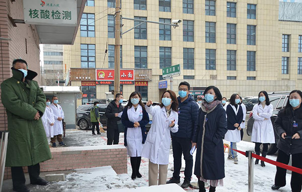 图片3.jpg