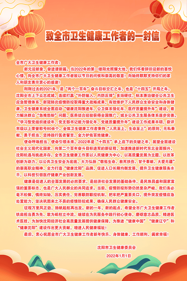 1640968550790818.png 650yuandna.png