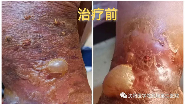 微信图片_20220613094535.jpg