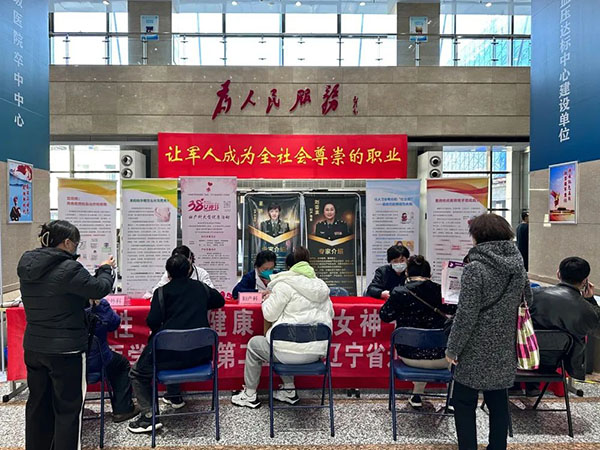 1678844341435620.jpg 微信图片_20230315093820.jpg